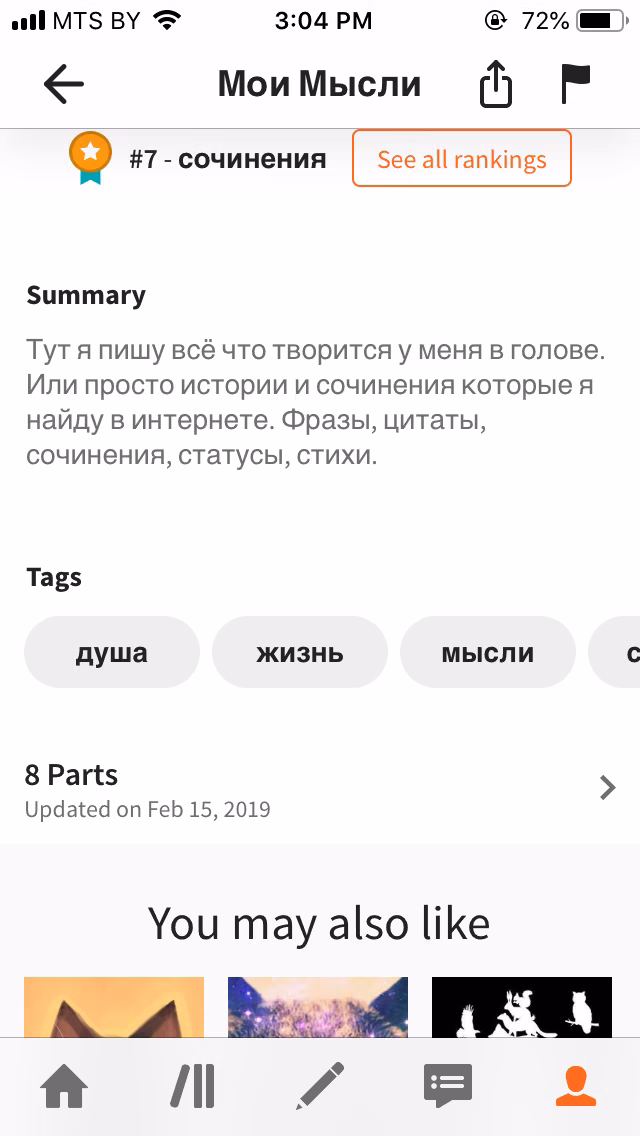21f847cc438ffbe1cc53f6f319a2616b.avif
