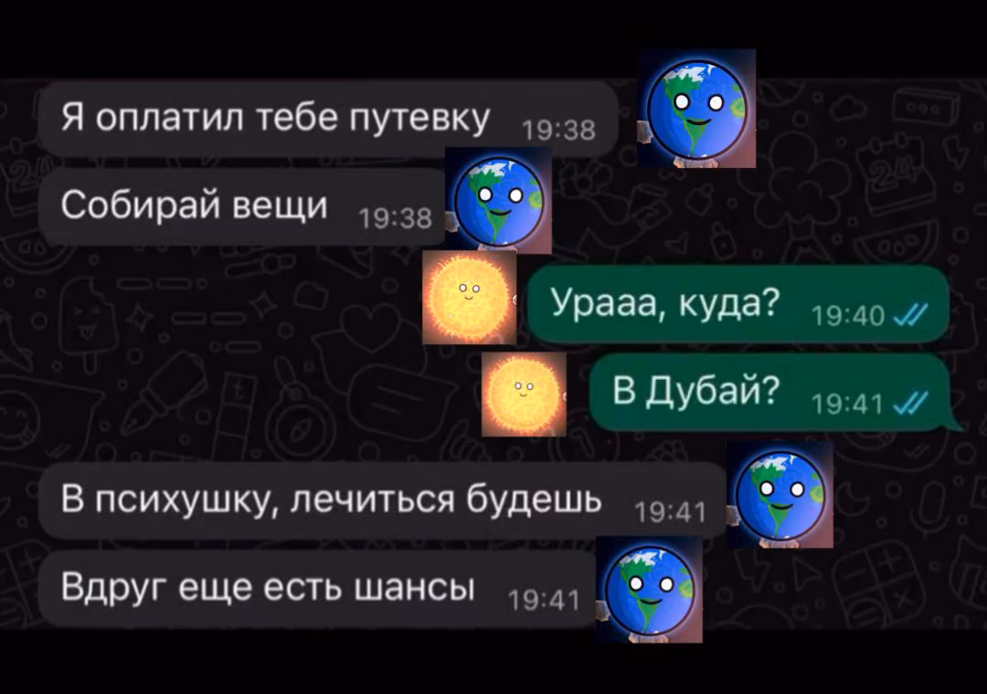 21fc250c37a9a37bc07cd1ae836d632a.jpg