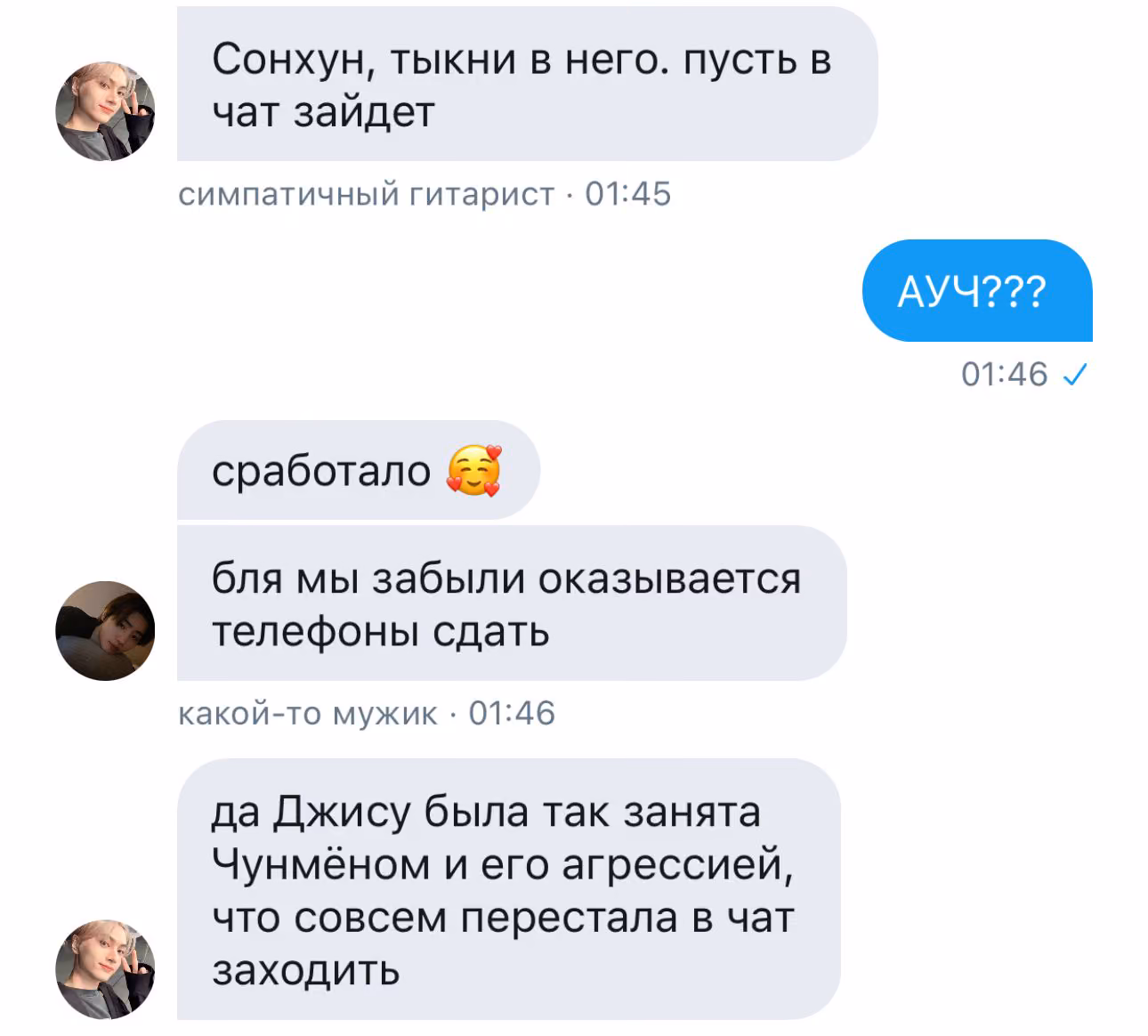 21fd5784d121590615b4a3f0b06f9c83.avif