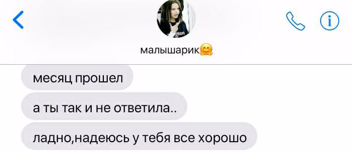 21fe6642ffe3cb7d74f948355b1938d3.avif