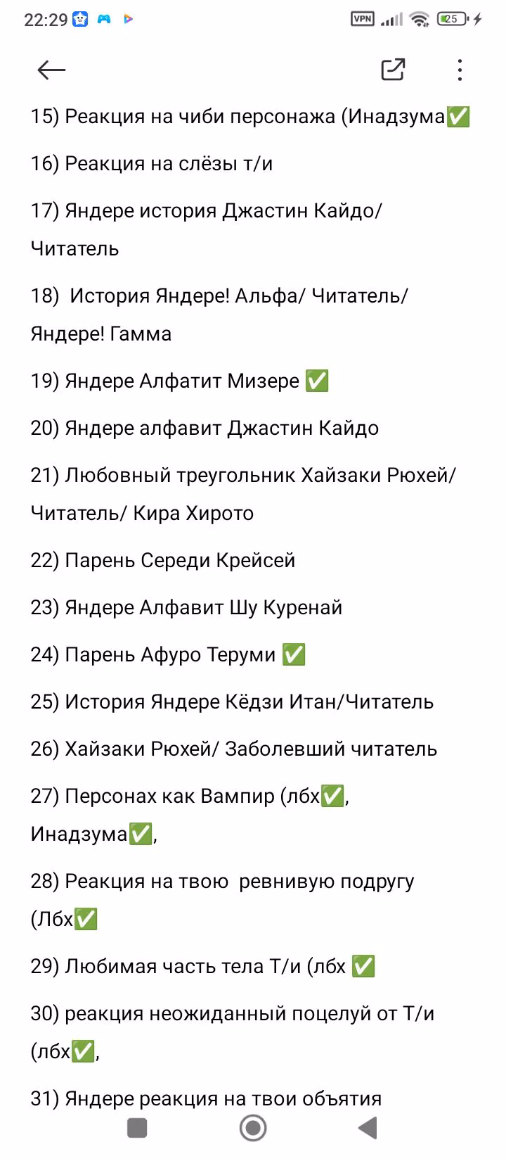 22002b68bab221223d19e1f467e90e40.avif