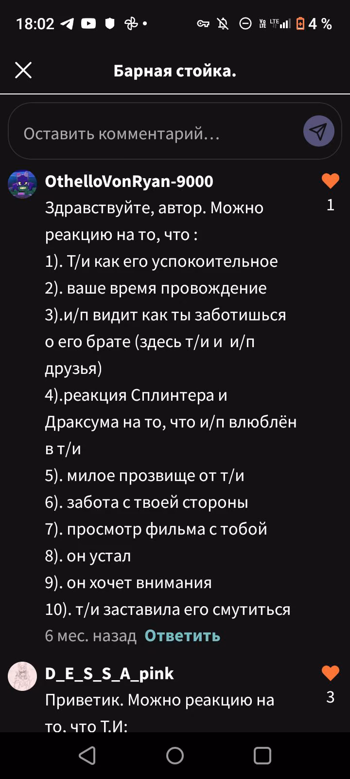 2200f5883916a9052faad383b8440c07.jpg