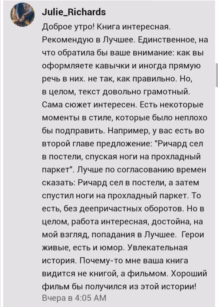 220286c8e2ac423d088293adc56e0046.avif