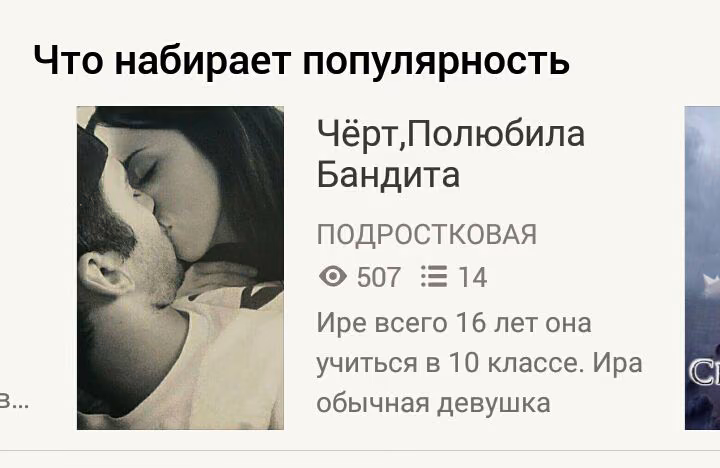 2203627904b9c4850172fc5d2e6a5e81.avif