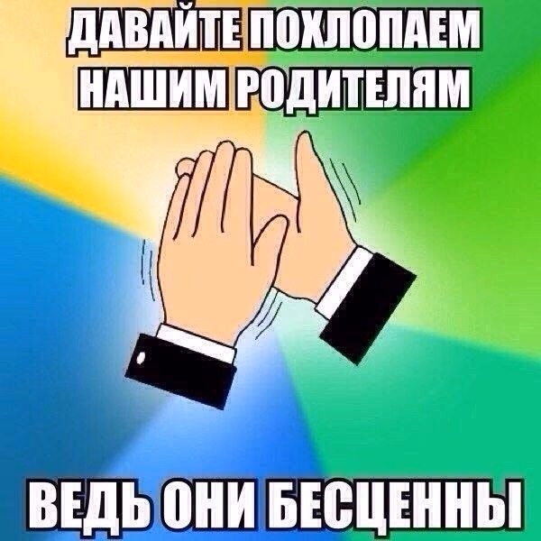 22040307fd81b6b1f89320c62bb5ca24.jpg