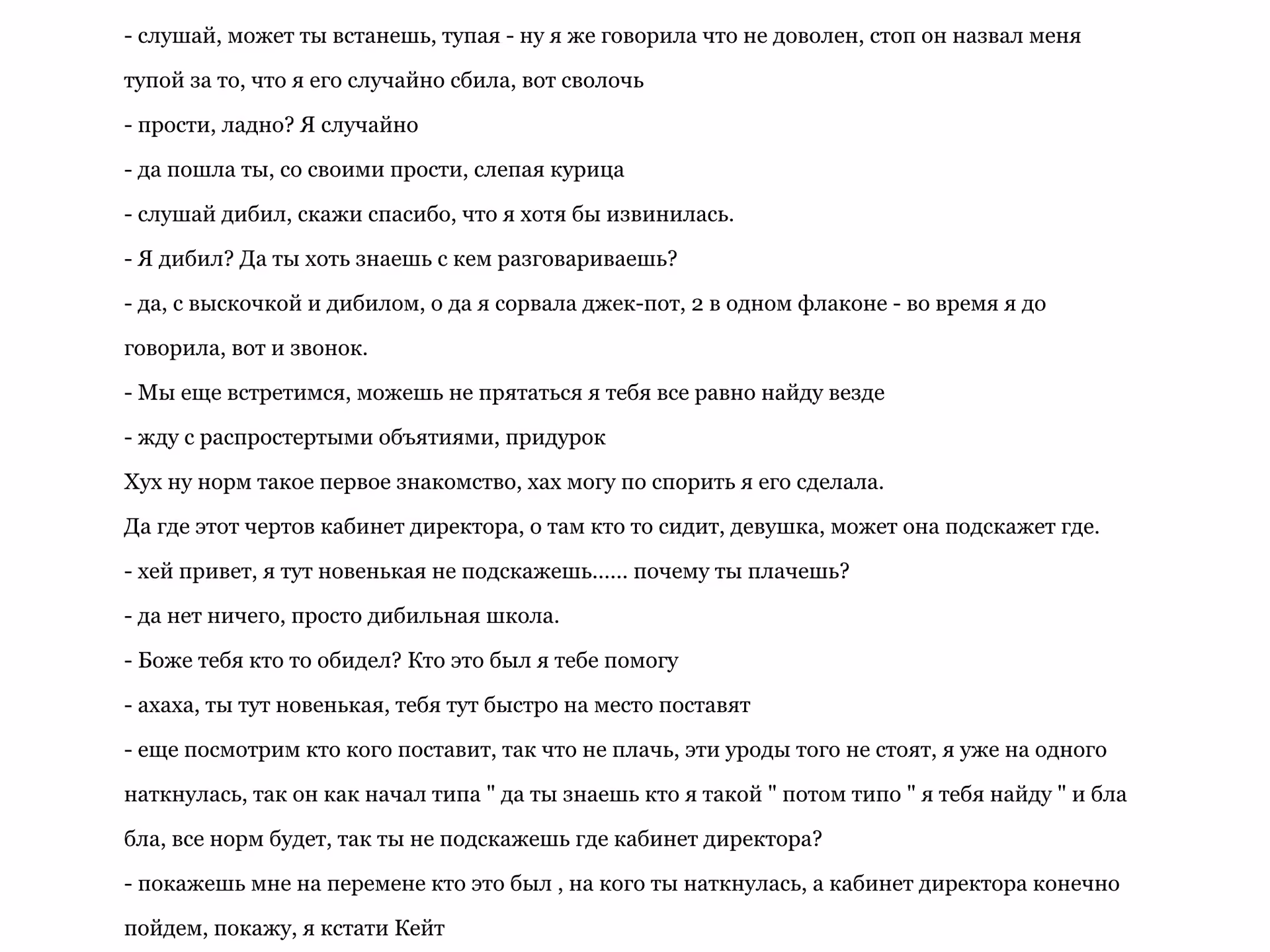 22087bbb95e49e8610cafb2afcd5047f.avif
