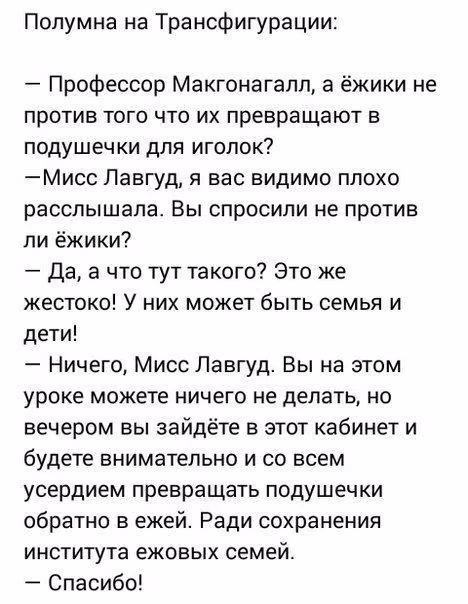 220a56ab8bbcd3d2a3d261348887433e.avif