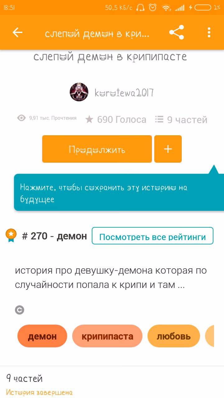 22102d571e78cf89c4c091dd8c0cc6b5.avif