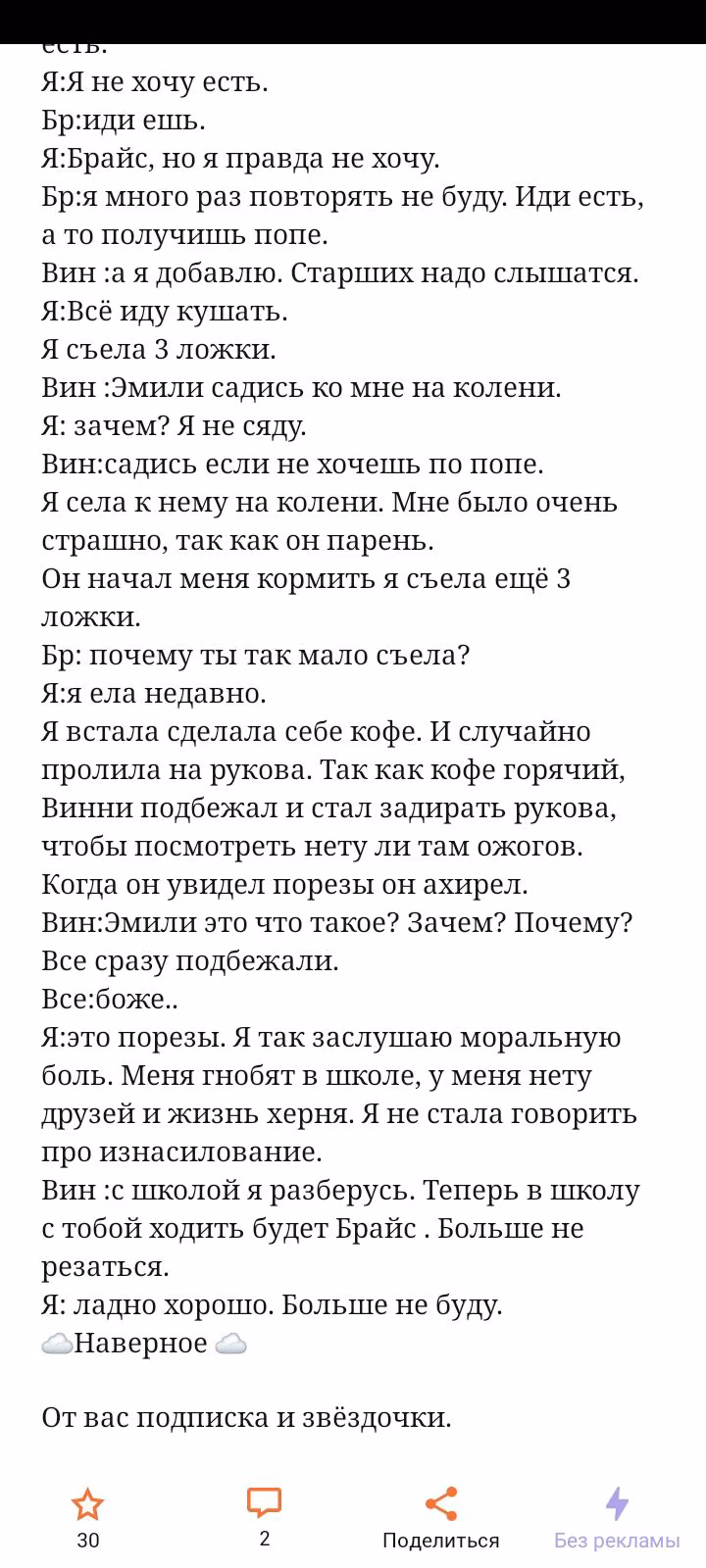2213d428a84899ab08a8bb88ae1cba4d.avif