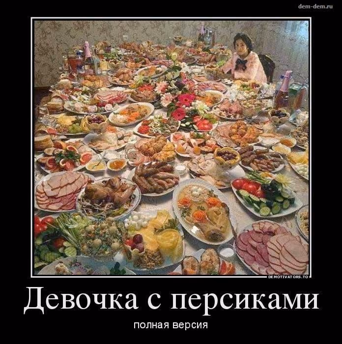 2213db6278213f6f593a6c3fff9eafe0.jpg