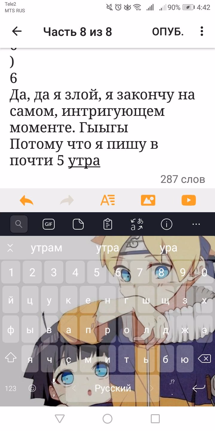 221601142f3075597a04d1b8d6e0cf66.avif