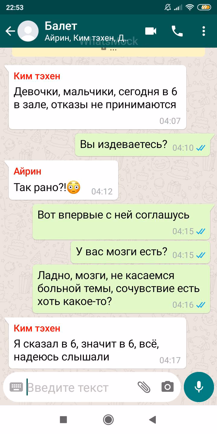 221685d63b6c0e104d17395d65db64f2.jpg