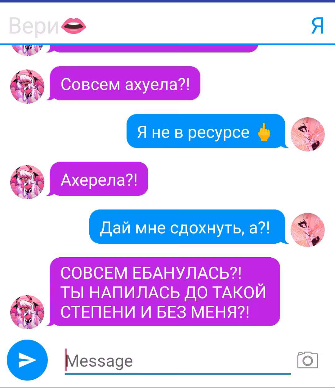 2219049db848dc9cbafab123c8e8c13a.avif