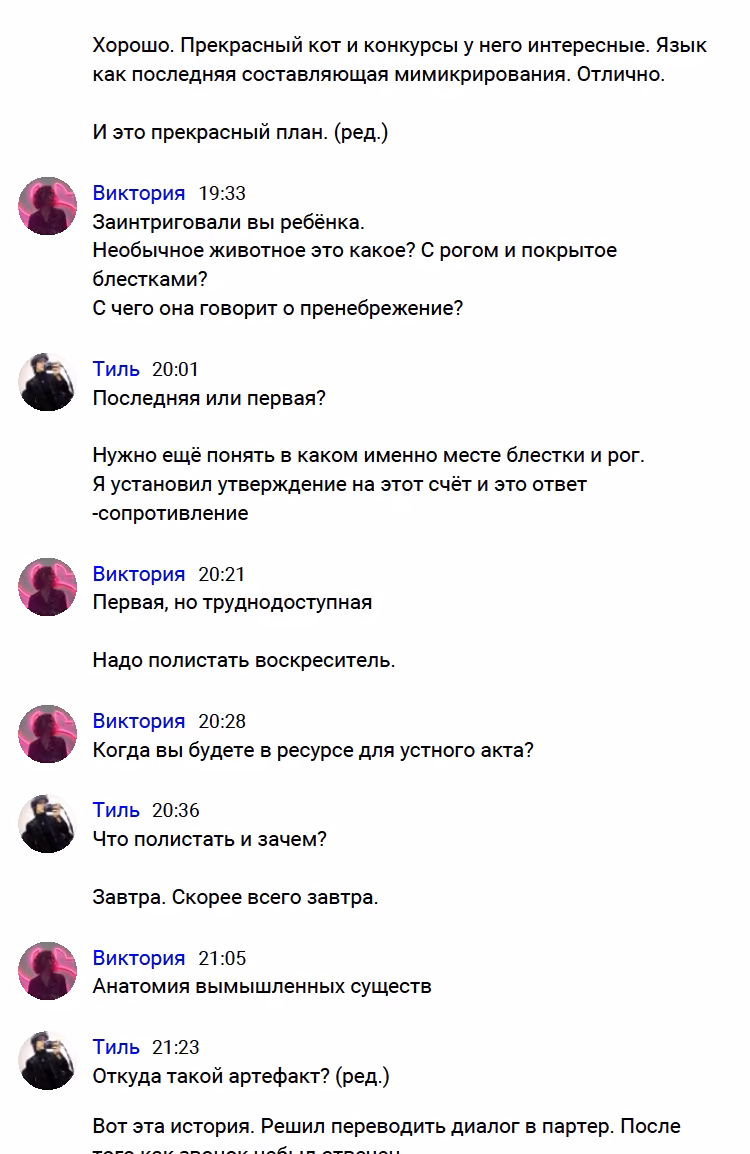 2219a9faae187d6b3243e7f4ec73315a.avif