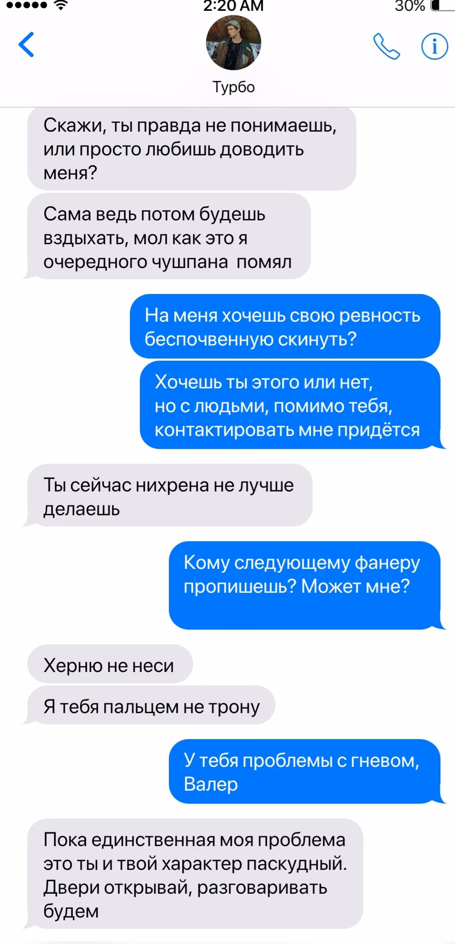 2219bfb29264befb614fa572c811e6f6.avif