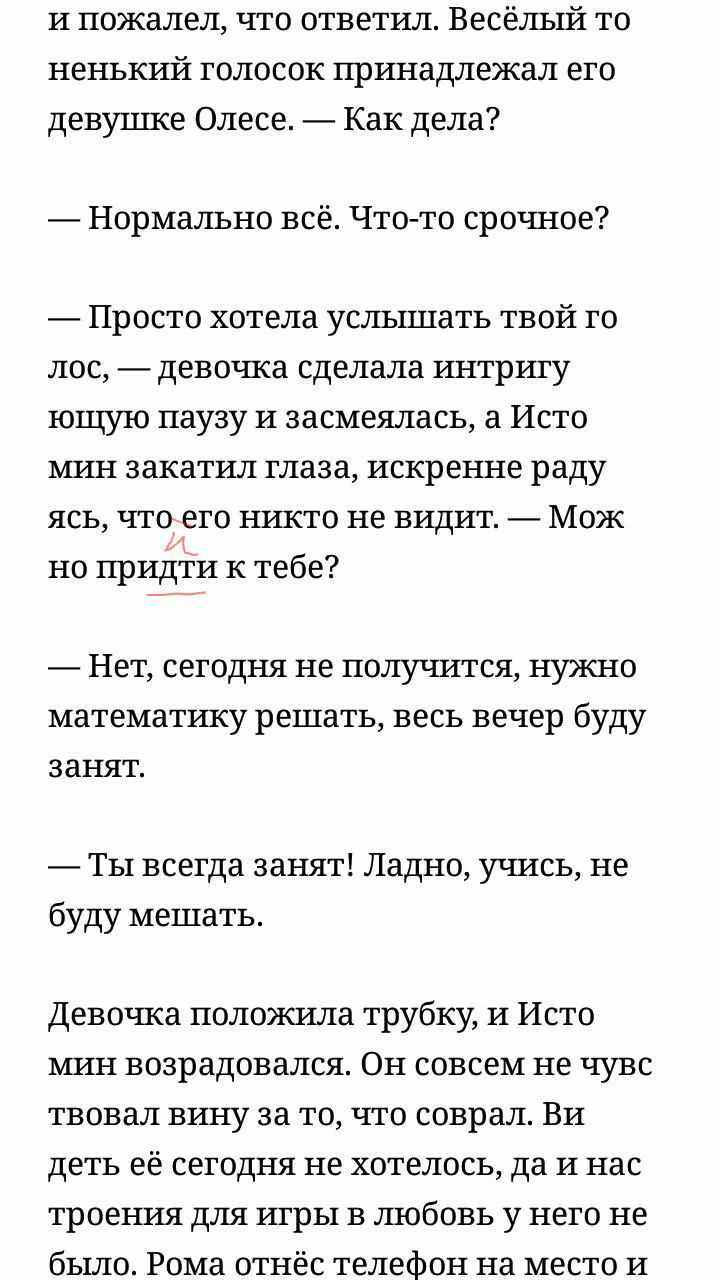 221a5f005740da5a6f01ec97b670e36d.jpg
