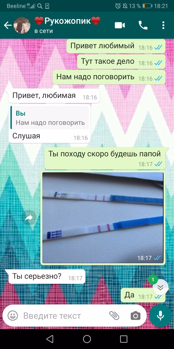 221b11e69d5dbb55a00d9e157027167a.avif