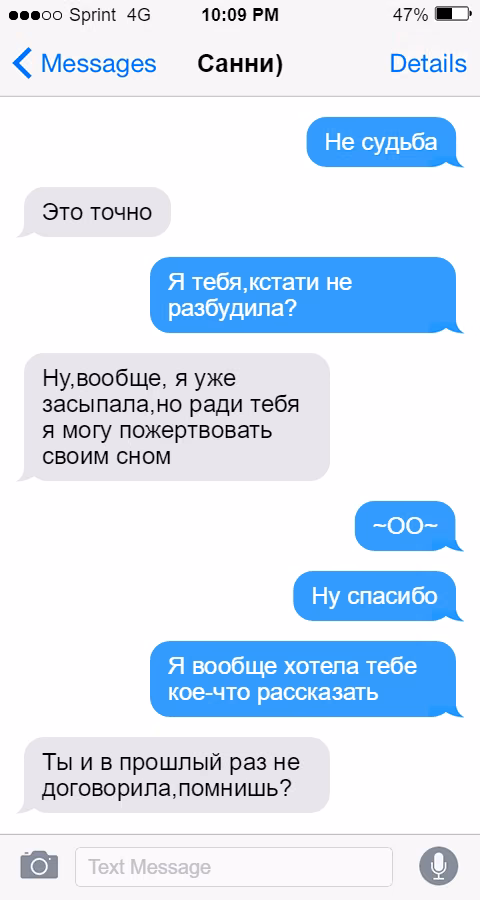 2225a21d2f0807f4aa7a3ea08162f380.avif