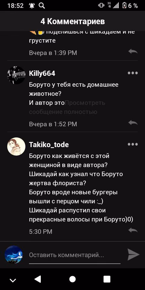 2227fc37a1a0d8aaf31253bbaf79cc83.avif
