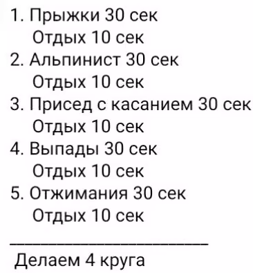 2229a6eb5f3405fe4169742fa94b193d.avif