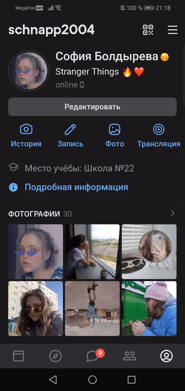 222a0e56fce835a42cb809f0d9241b21.jpg