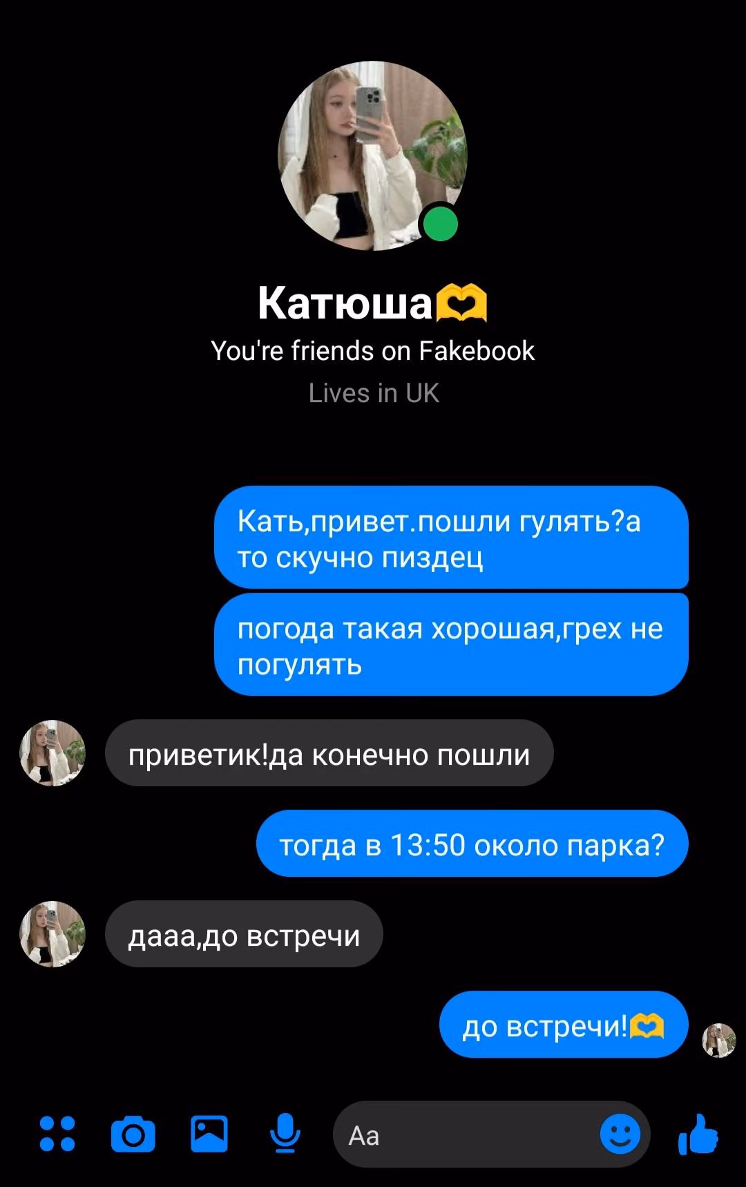 222cae4cc73b73e0be717a9fbd2547d0.jpg