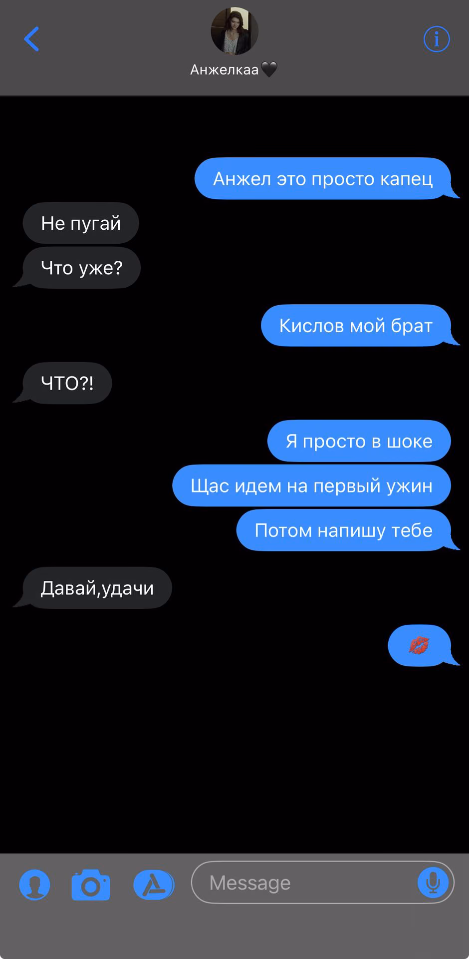 222dab5ad28da58b4982ed749a1f7e21.avif
