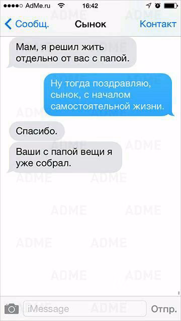 222e1994e0c2a4afa6e2ef8220d037fc.jpg