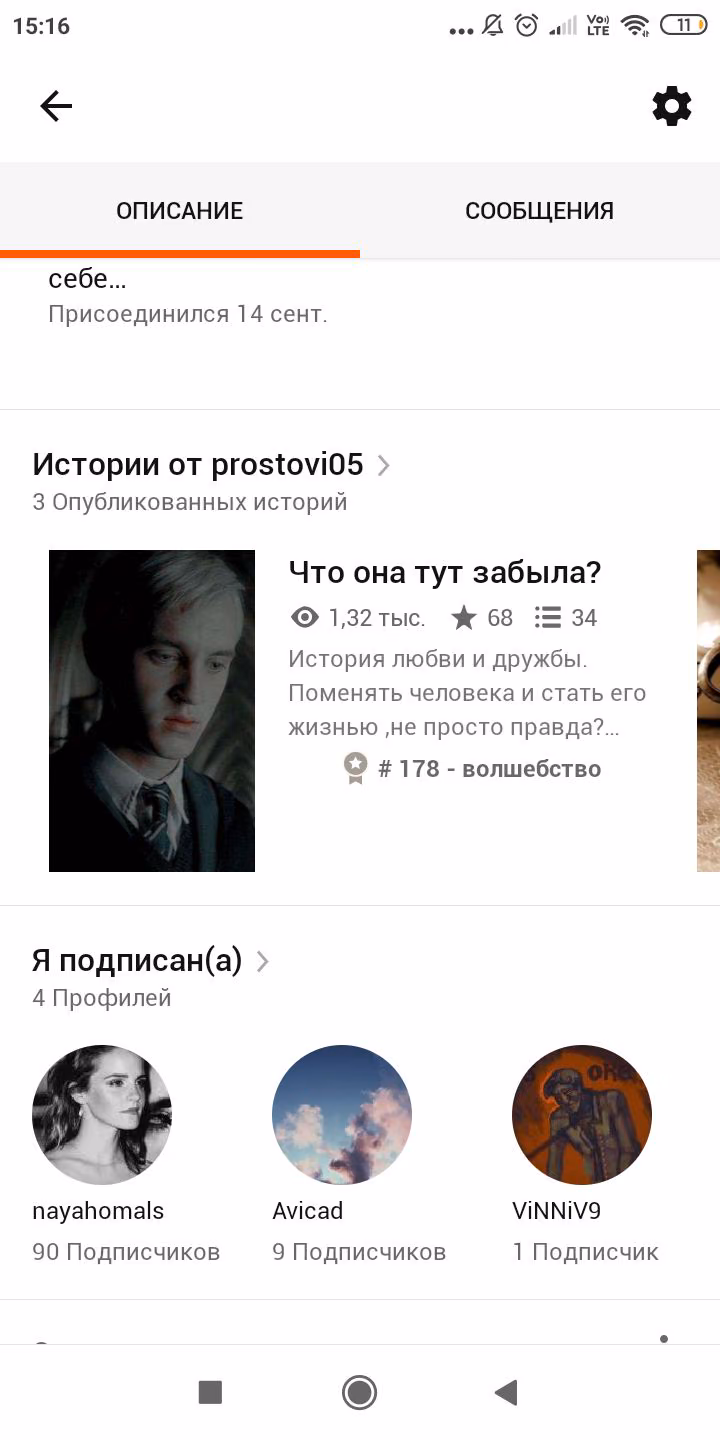 222e214643eb3aff61769f5b8859bf00.avif