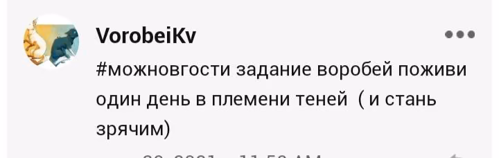 222f10be1b86f8cac21e5739615d1fa2.avif