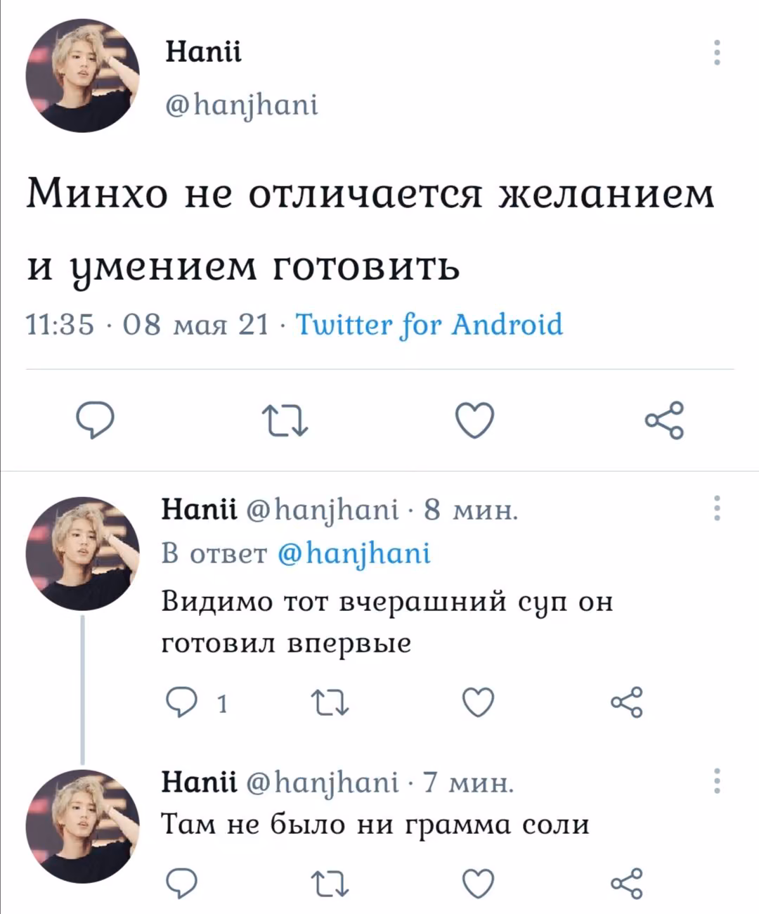 222f9aea9792c3f13fa1dfcdbf7f5463.jpg