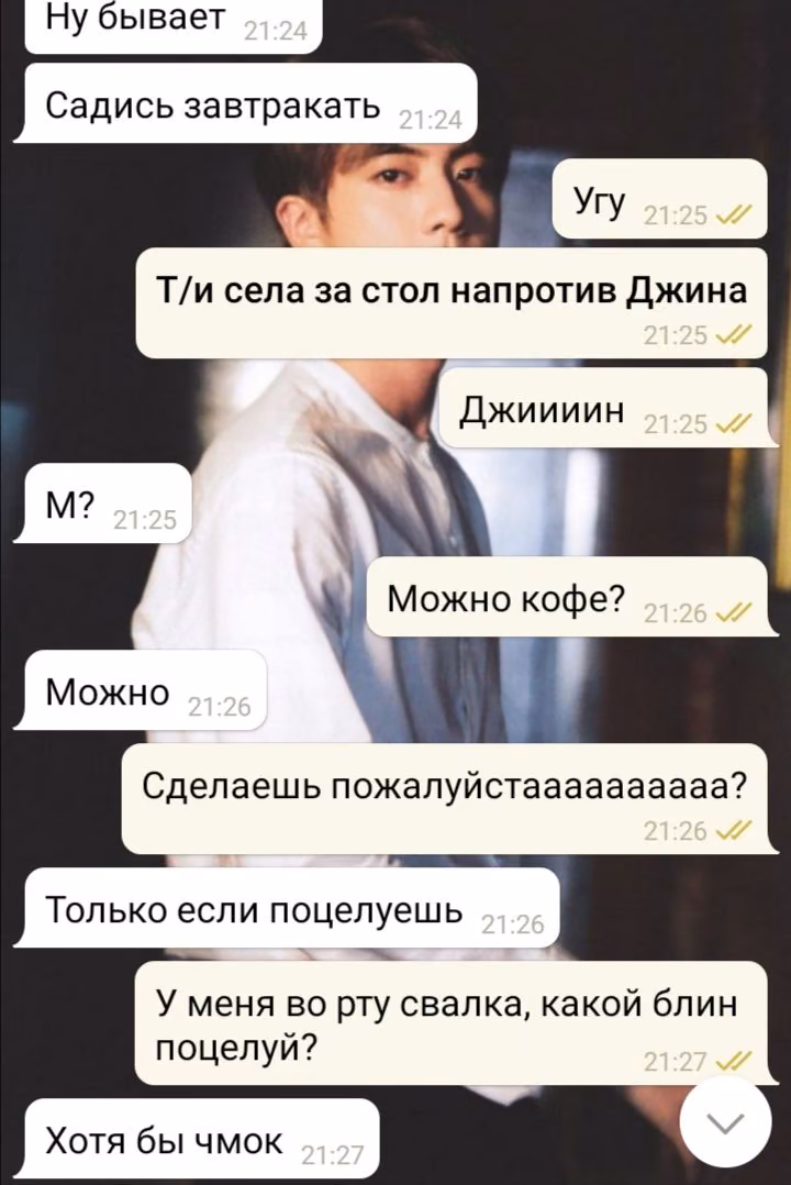 22314296df4f86e9e9e6669a925b5121.avif