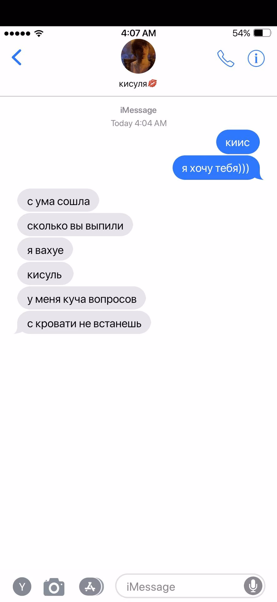 2231661e58e9b82e54b121bc2f56027d.avif