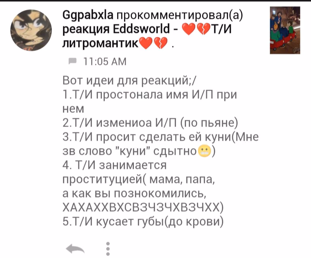 99d5823f18c7887b72d7208738c981b0.jpg