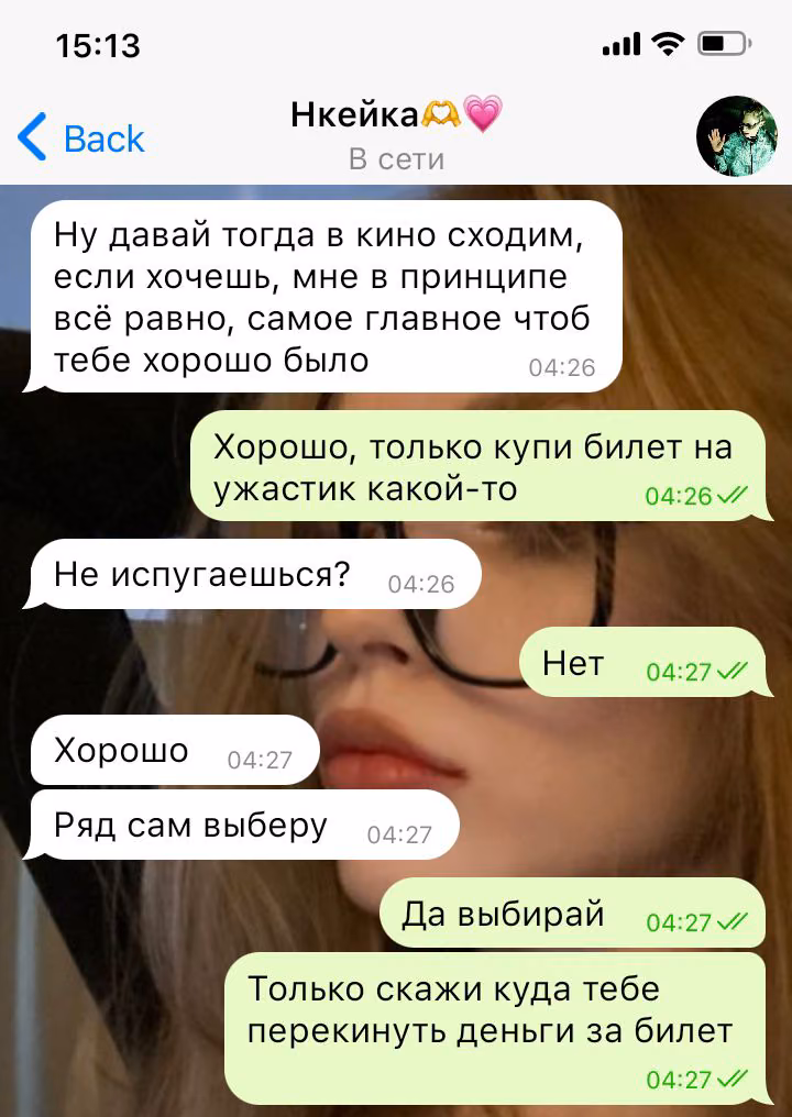 2232910af1db2c943d4f0432bd8313cb.avif