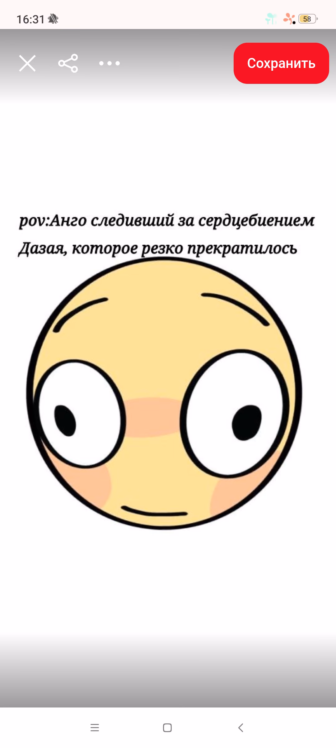 bnRBK1QqridWNB2in6FS6bhosGKTqun6dxqX00NR.jpg