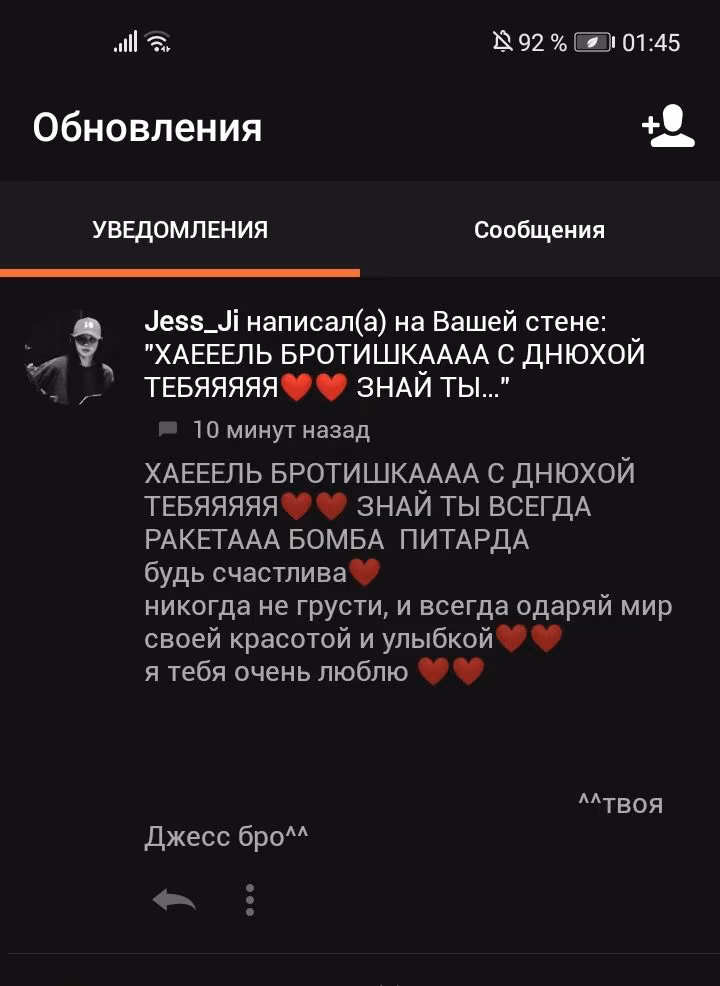 22332923ccdaef475661cfc7418b7b63.jpg