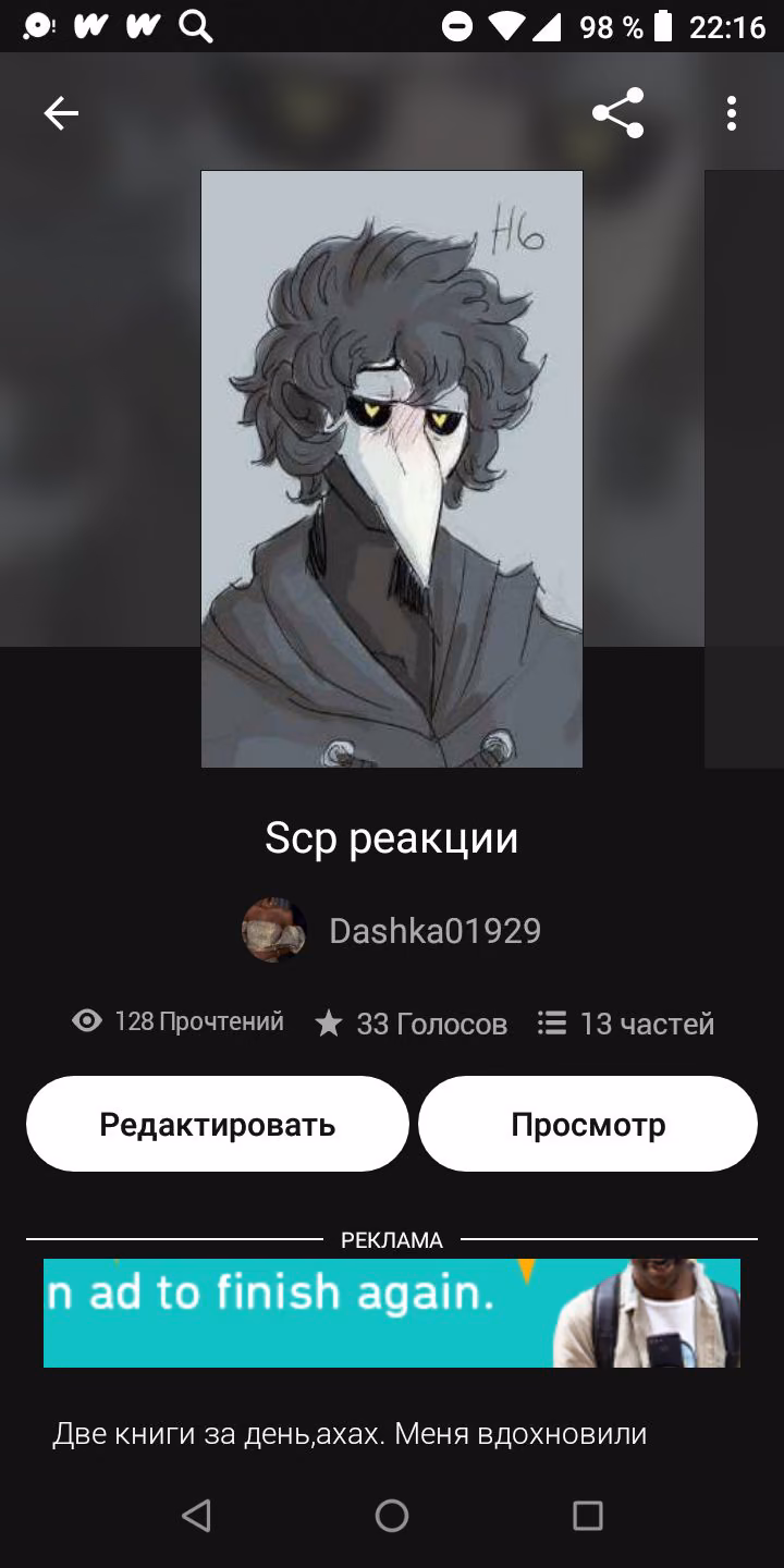 22356d5d6a8dc92e18092f477f89752b.avif