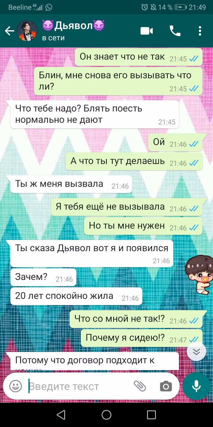 223746db908fc69812bab035ebef1c57.avif