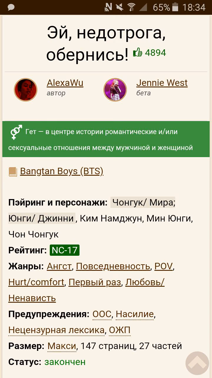 2238115ed9d64fde309a8df16e1e8385.avif