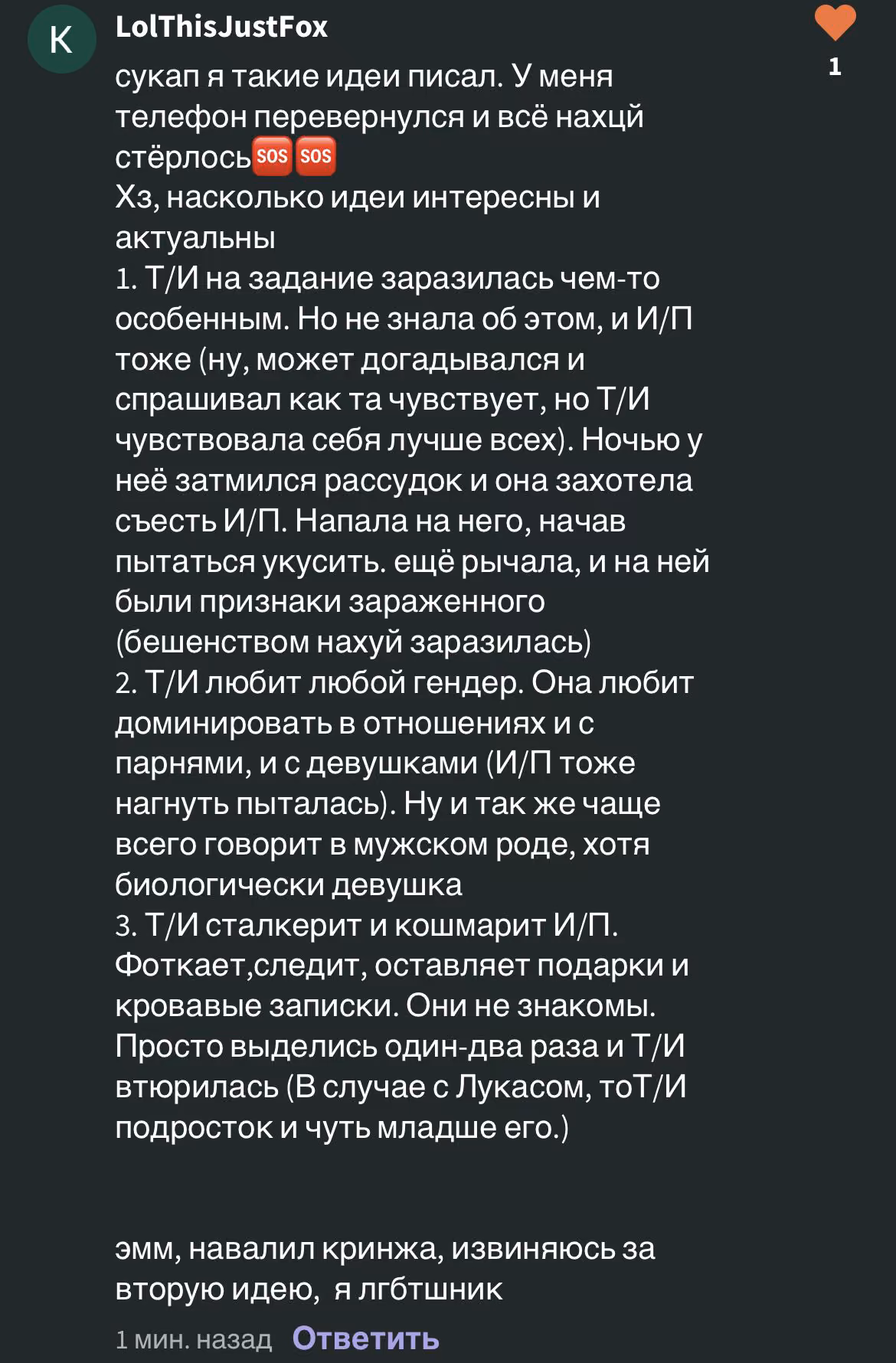 2239357a5ed1c8eb5d53b704b92da18c.jpg