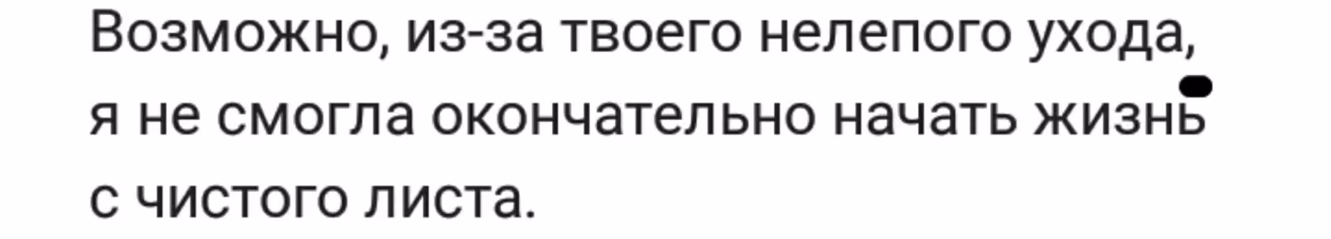 223948e177be8925cbf34bf251ab570f.avif