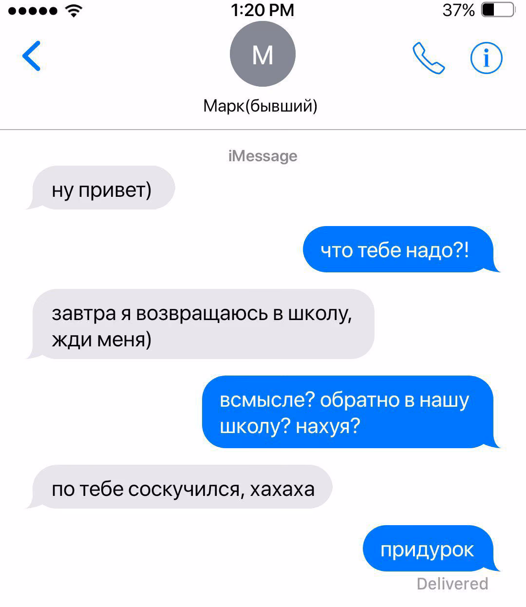 223ca55568d18c1f3d0ebbf1a90c4f39.jpg