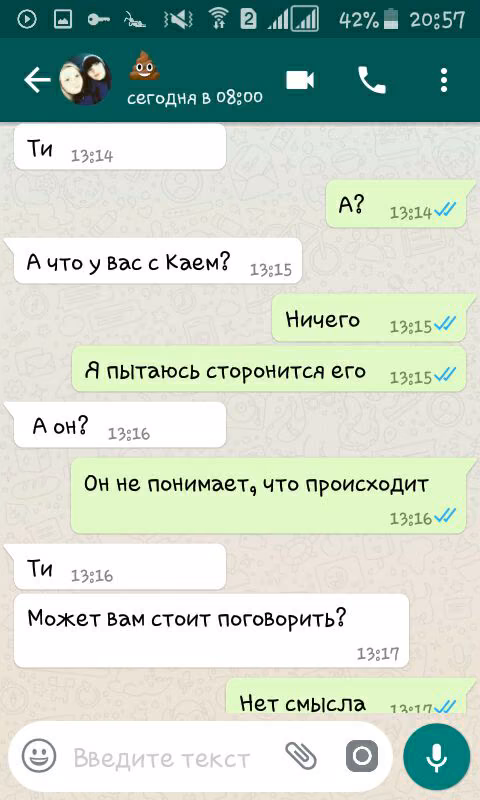 223caf70e7369925dae4727d13e00beb.jpg