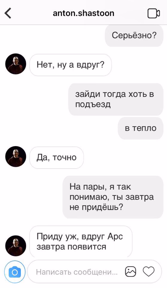 223e243dcb4969e63518c9795f0d8e3d.avif