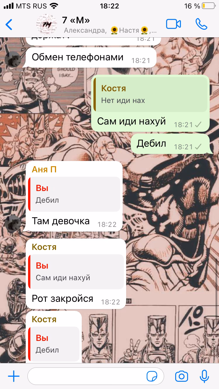 223e29a39d96d4ee0fb6e0f4b3753148.avif