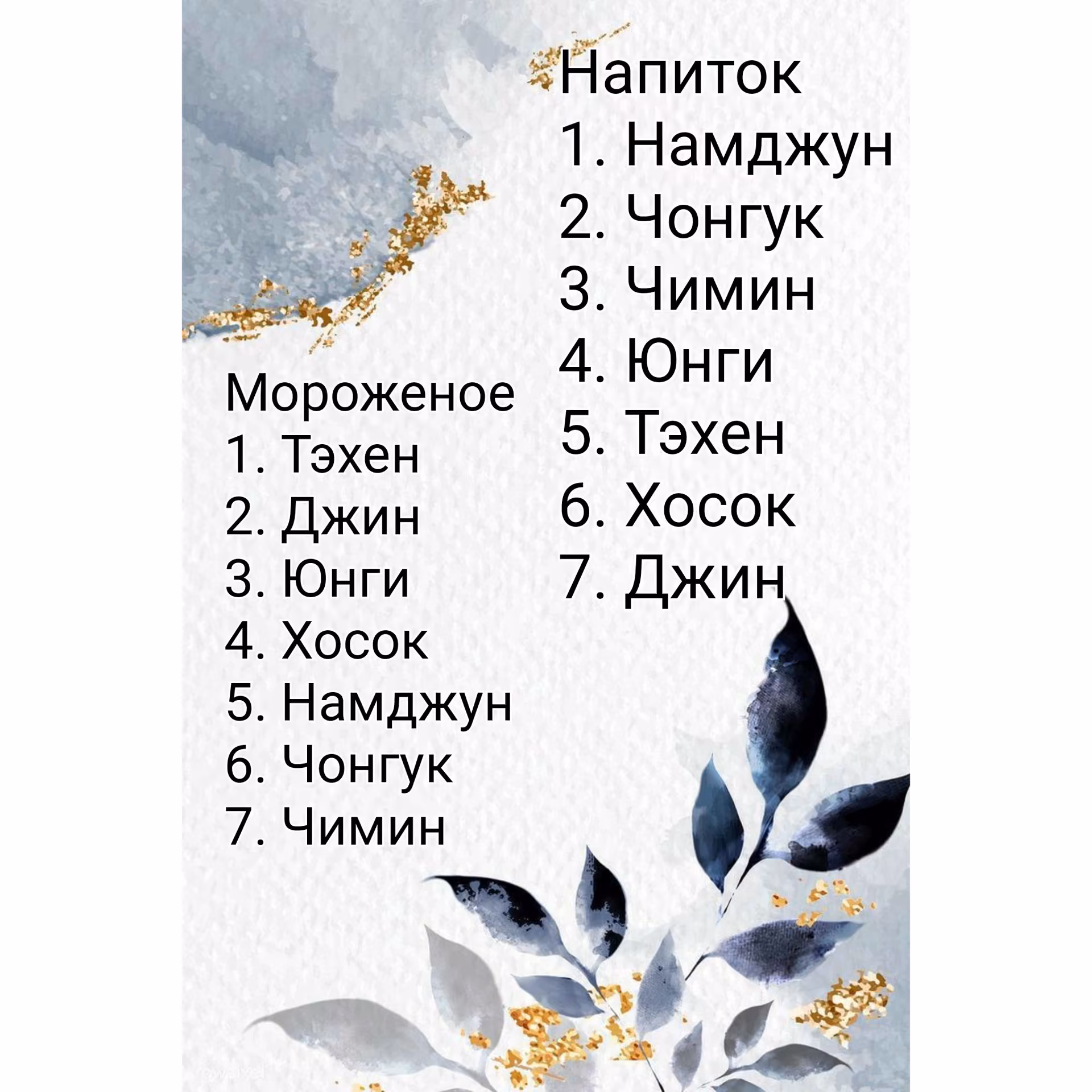2240e085fa19b2e2ec7046957dd988dc.avif