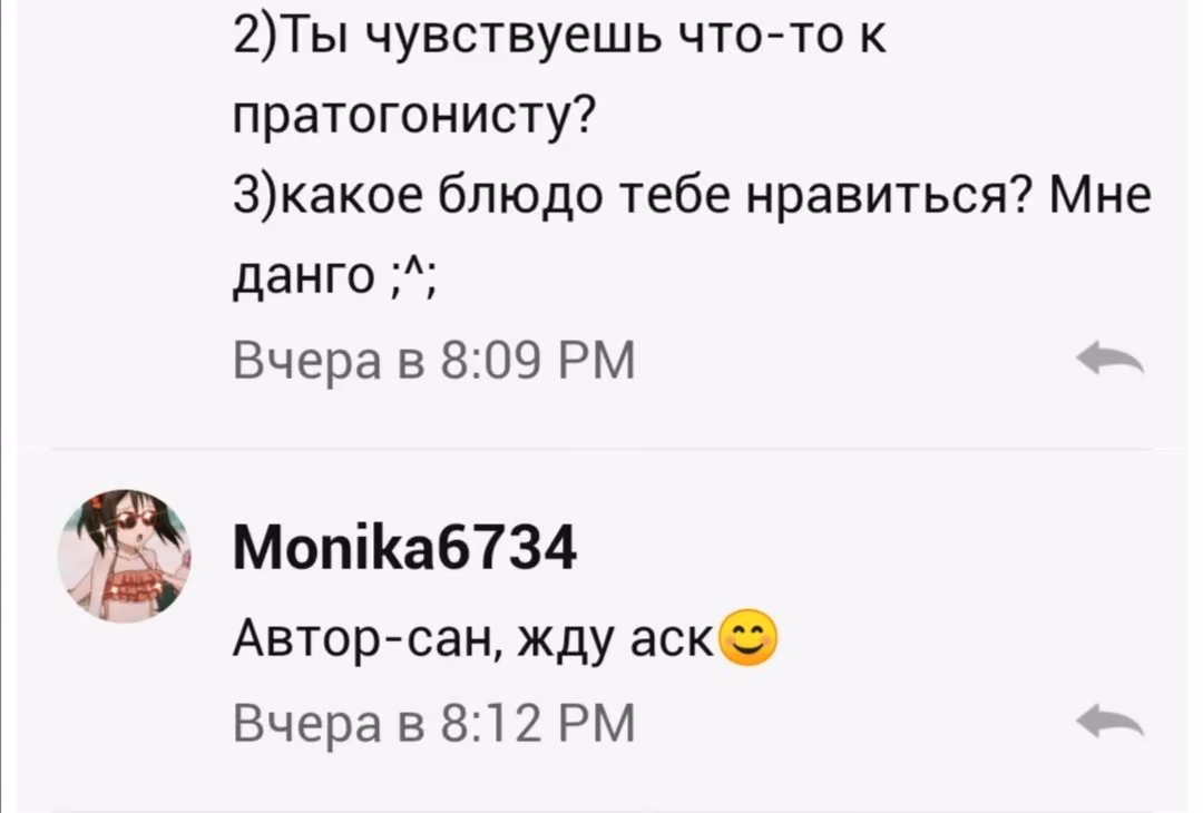 22417dcf86ae698a96a4fb4a50852a0b.avif