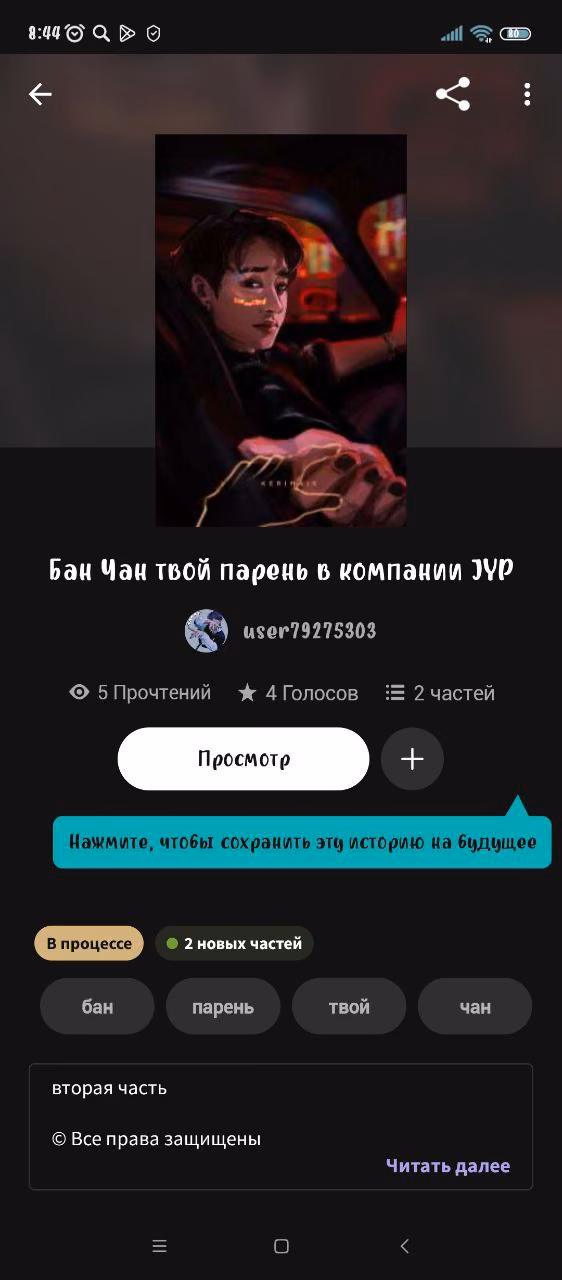 224512752441f35717324f82eb9051c1.avif