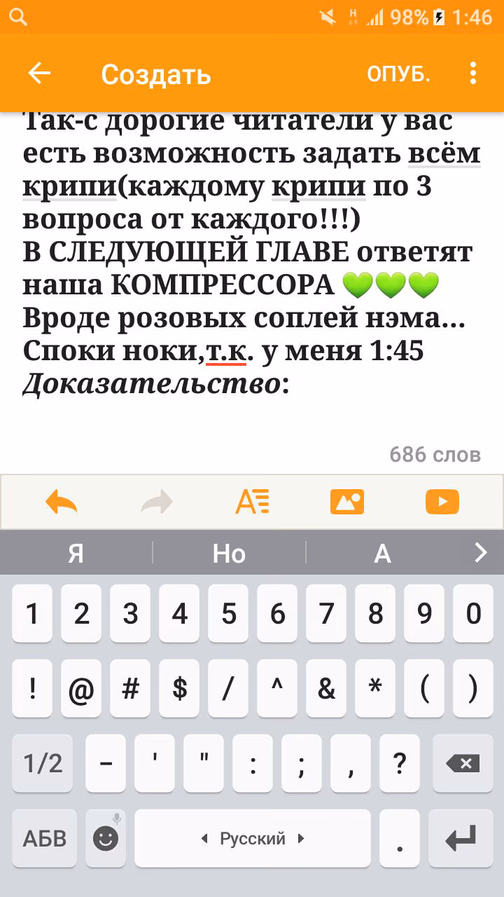 2245bab17d704c659be682213c302e94.avif